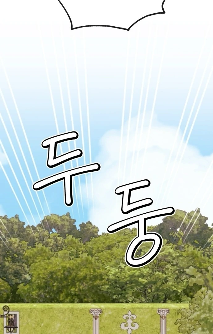 Read The Villainess Just Wants to Live in Peace! Manga Online