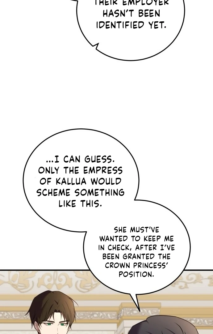 Read The Villainess Just Wants to Live in Peace! Manga Online