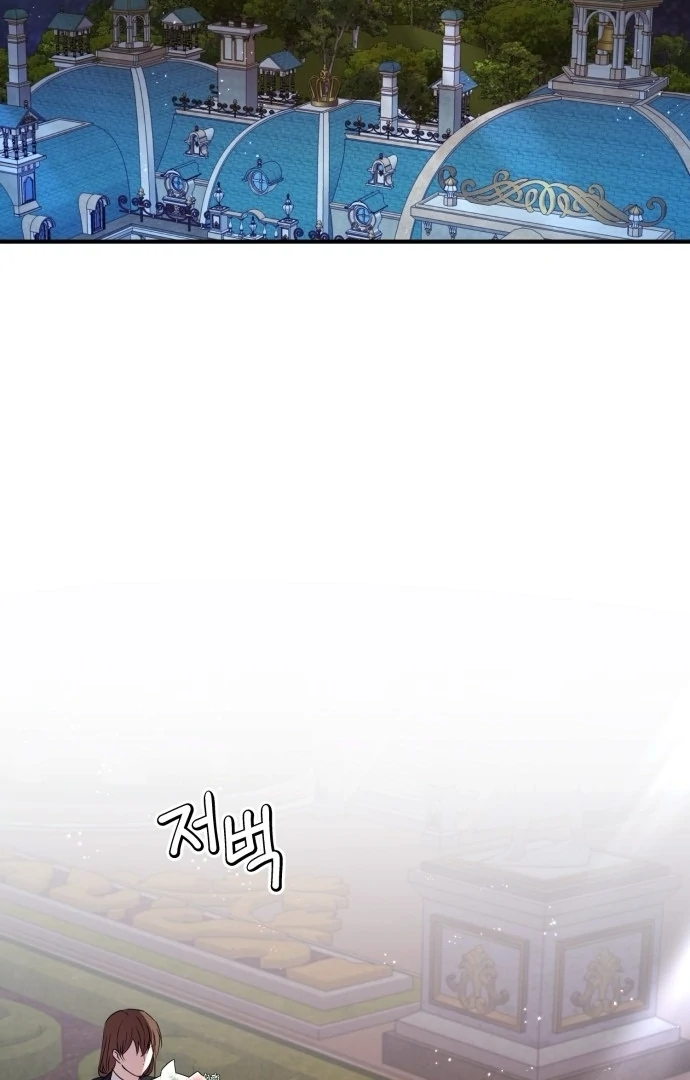 Read The Villainess Just Wants to Live in Peace! Manga Online