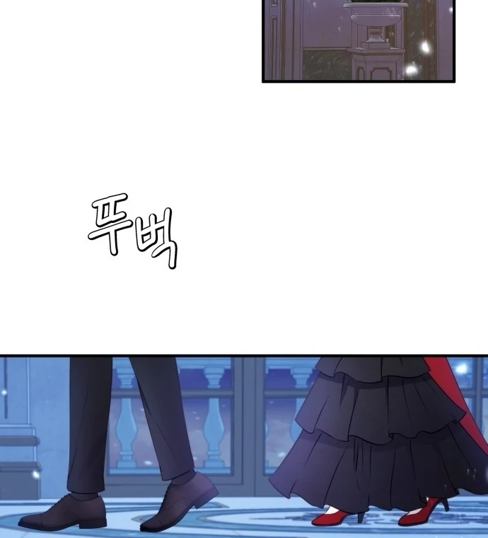 Read The Villainess Just Wants to Live in Peace! Manga Online