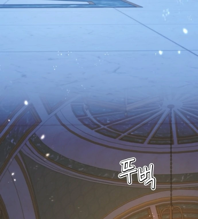 Read The Villainess Just Wants to Live in Peace! Manga Online