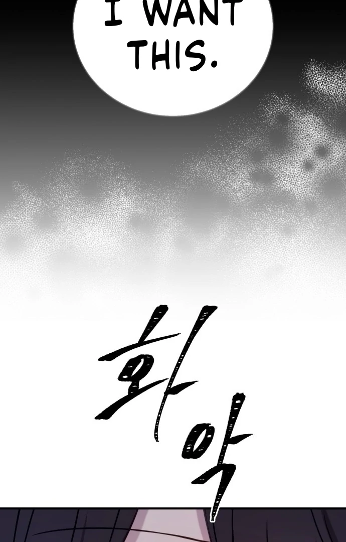 Read The Villainess Just Wants to Live in Peace! Manga Online