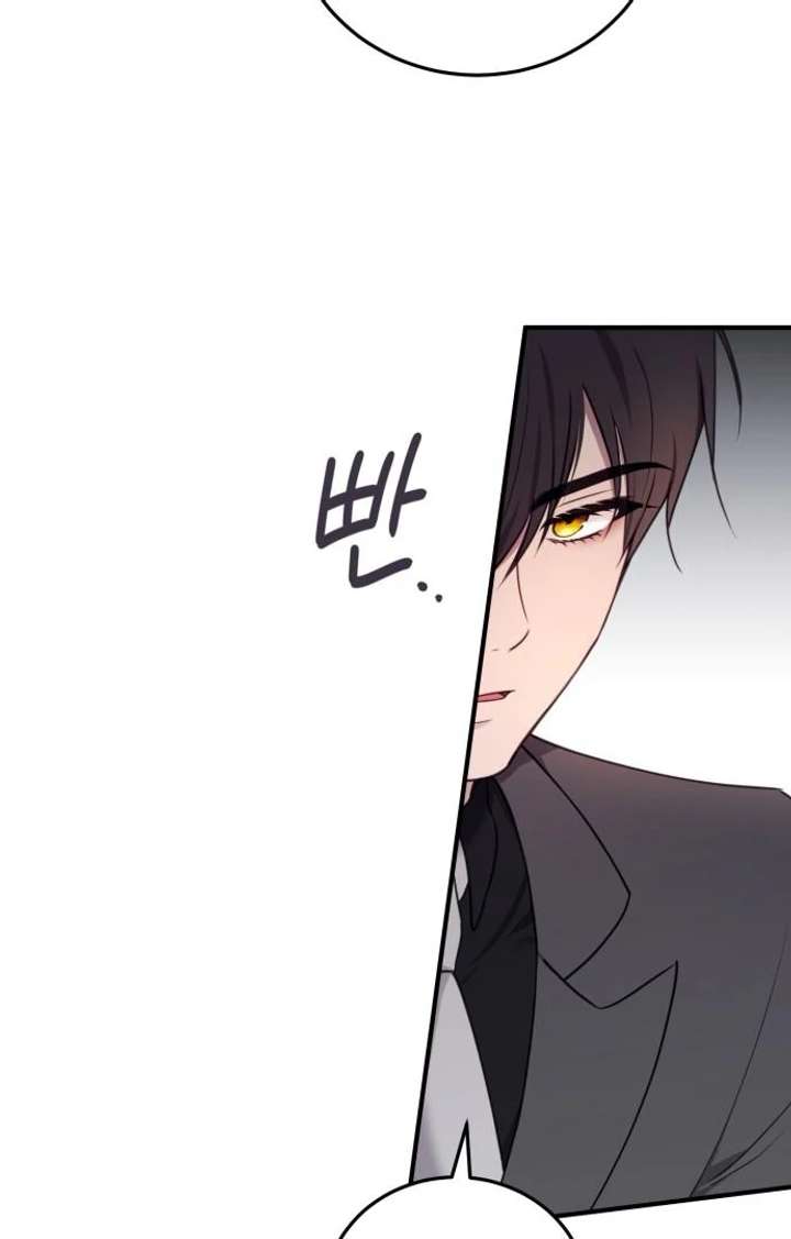 Read The Villainess Just Wants to Live in Peace! Manga Online