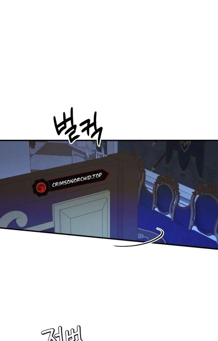 Read The Villainess Just Wants to Live in Peace! Manga Online