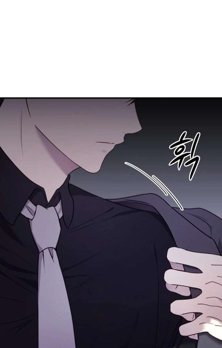 Read The Villainess Just Wants to Live in Peace! Manga Online