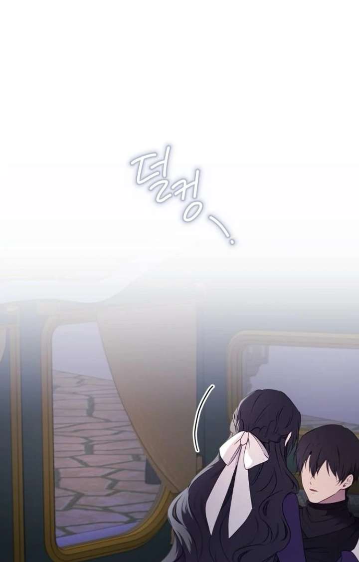 Read The Villainess Just Wants to Live in Peace! Manga Online