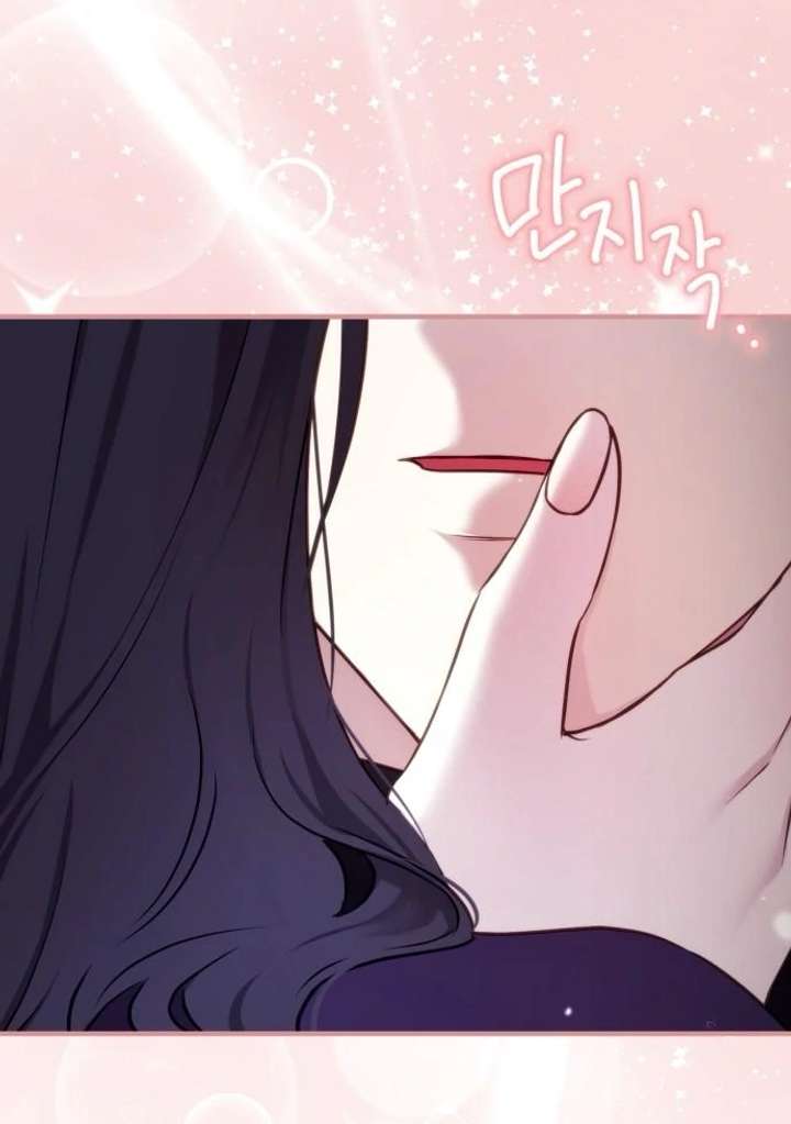 Read The Villainess Just Wants to Live in Peace! Manga Online