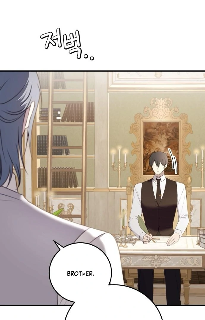 Read The Villainess Just Wants to Live in Peace! Manga Online