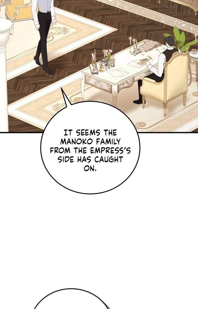 Read The Villainess Just Wants to Live in Peace! Manga Online