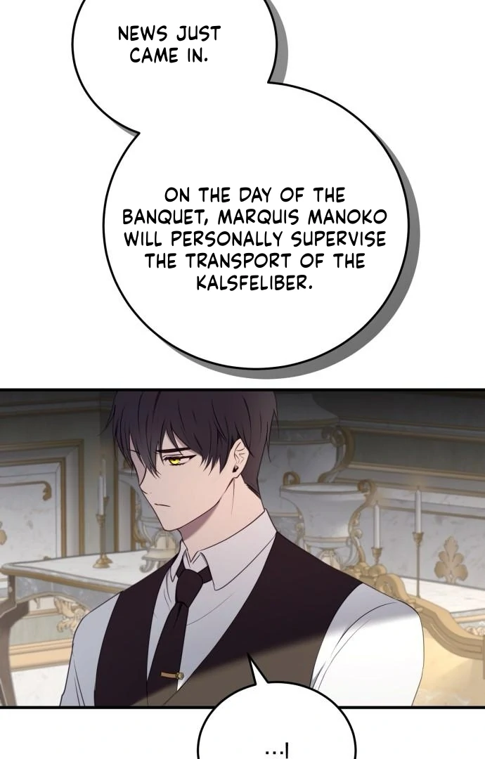 Read The Villainess Just Wants to Live in Peace! Manga Online