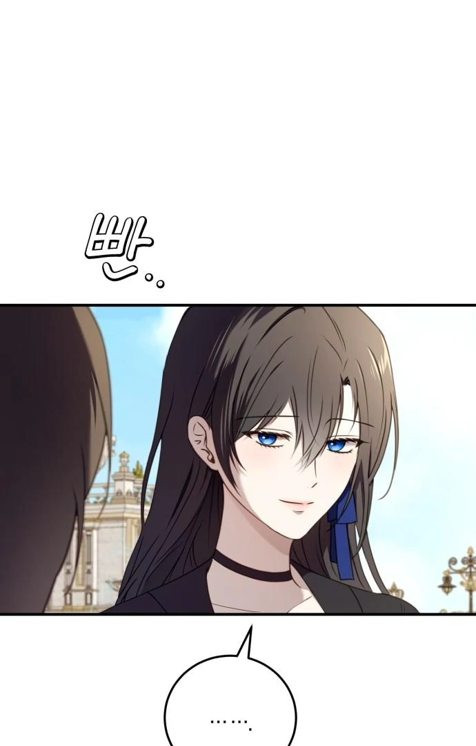 Read The Villainess Just Wants to Live in Peace! Manga Online