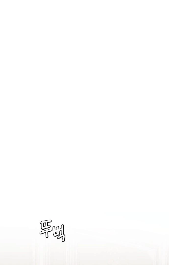 Read The Villainess Just Wants to Live in Peace! Manga Online