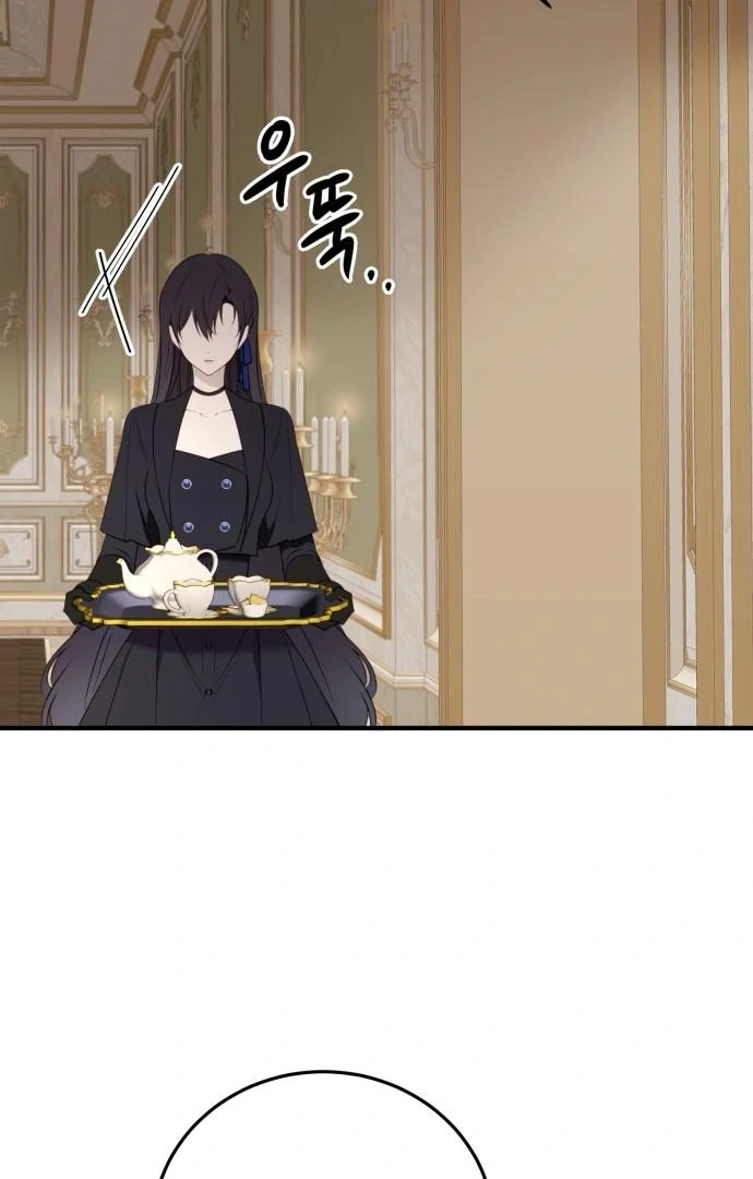 Read The Villainess Just Wants to Live in Peace! Manga Online