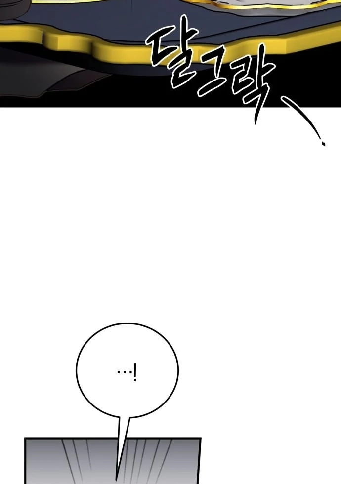 Read The Villainess Just Wants to Live in Peace! Manga Online