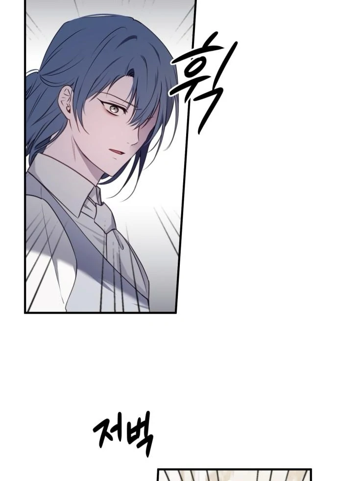 Read The Villainess Just Wants to Live in Peace! Manga Online