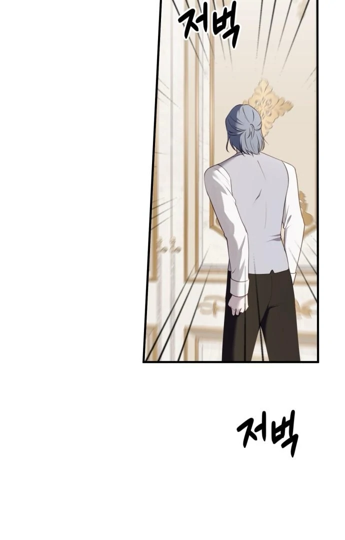 Read The Villainess Just Wants to Live in Peace! Manga Online