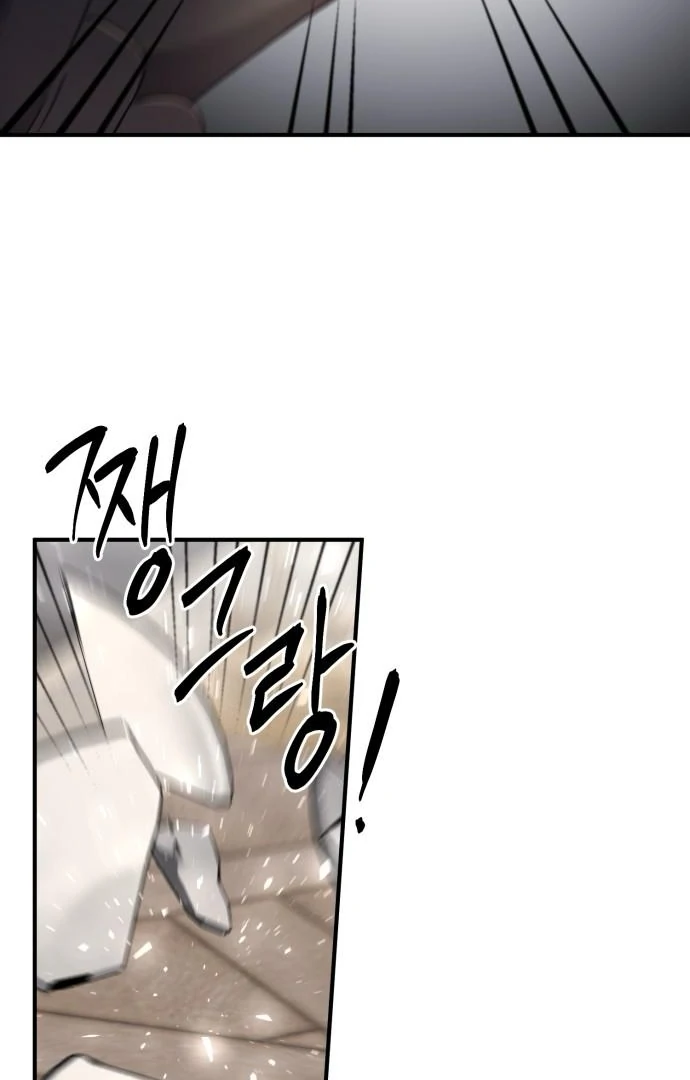 Read The Villainess Just Wants to Live in Peace! Manga Online