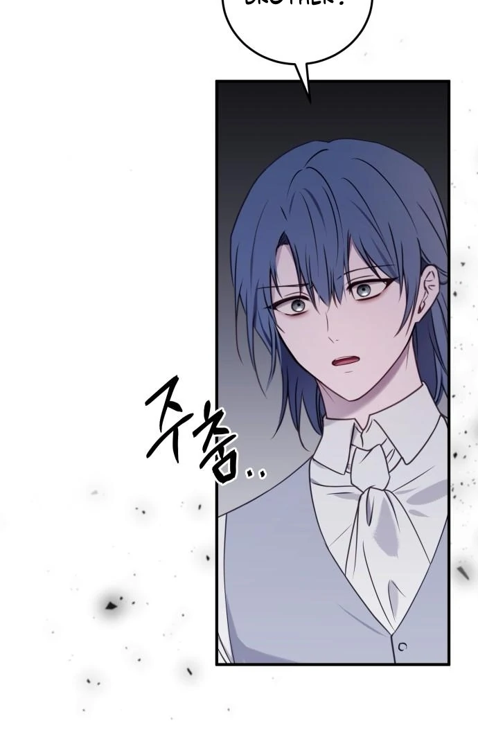 Read The Villainess Just Wants to Live in Peace! Manga Online