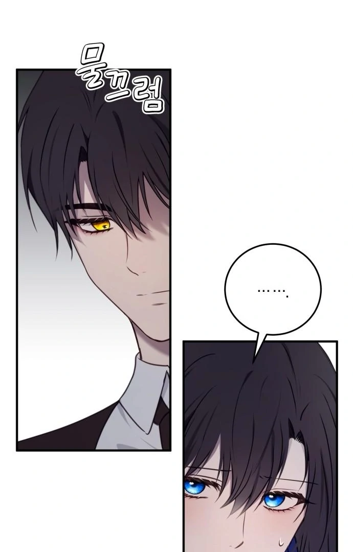 Read The Villainess Just Wants to Live in Peace! Manga Online