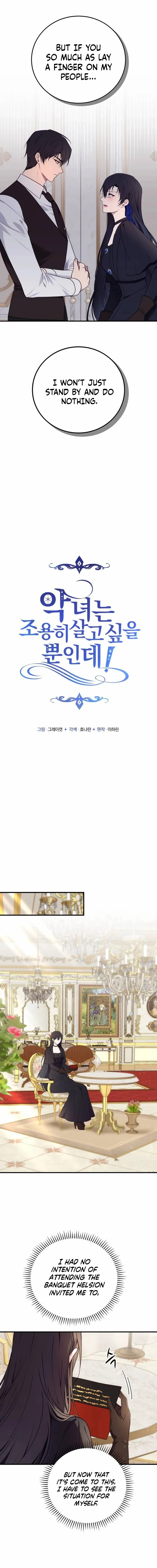 Read The Villainess Just Wants to Live in Peace! Manga Online