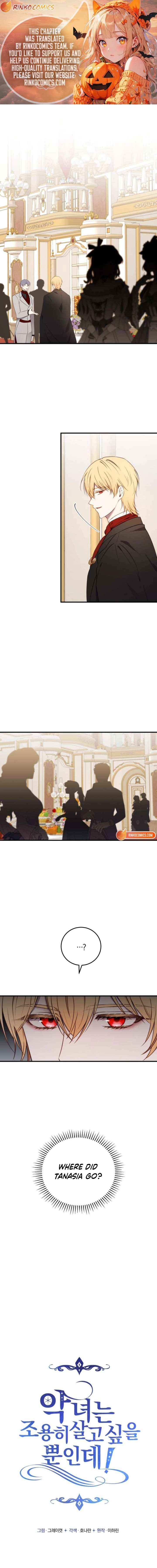 Read The Villainess Just Wants to Live in Peace! Manga Online