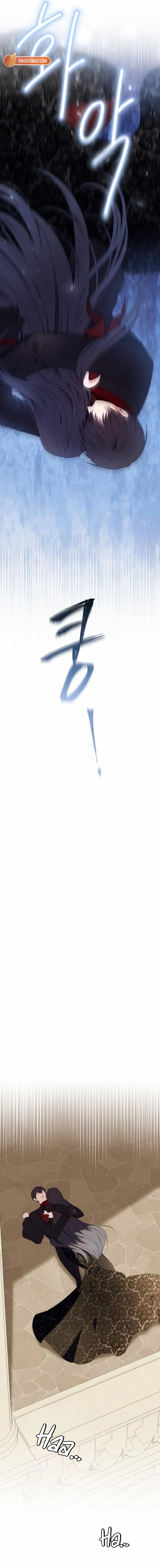 Read The Villainess Just Wants to Live in Peace! Manga Online