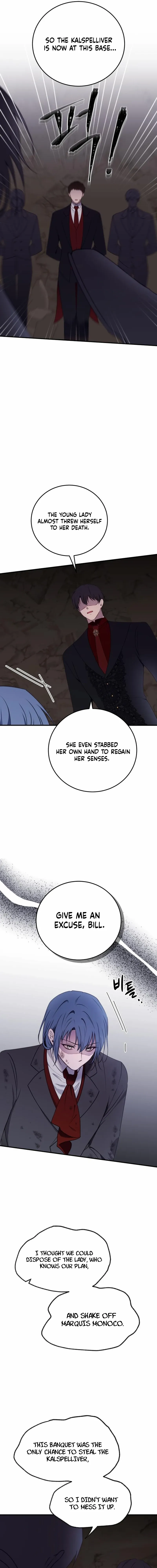 Read The Villainess Just Wants to Live in Peace! Manga Online