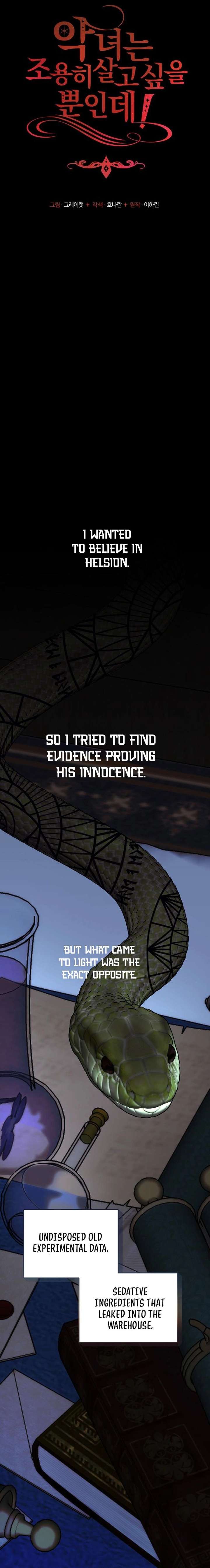 Read The Villainess Just Wants to Live in Peace! Manga Online