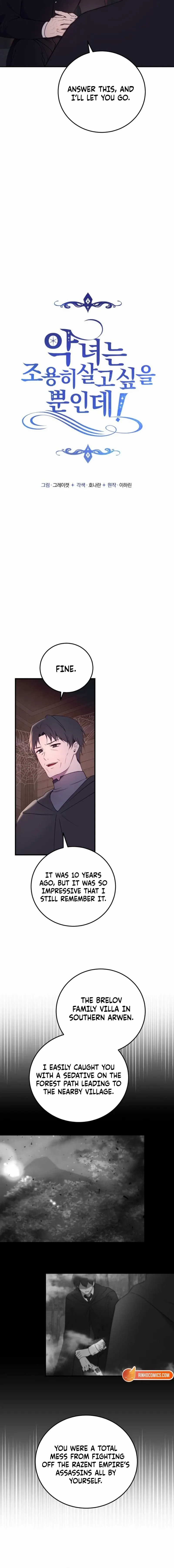 Read The Villainess Just Wants to Live in Peace! Manga Online