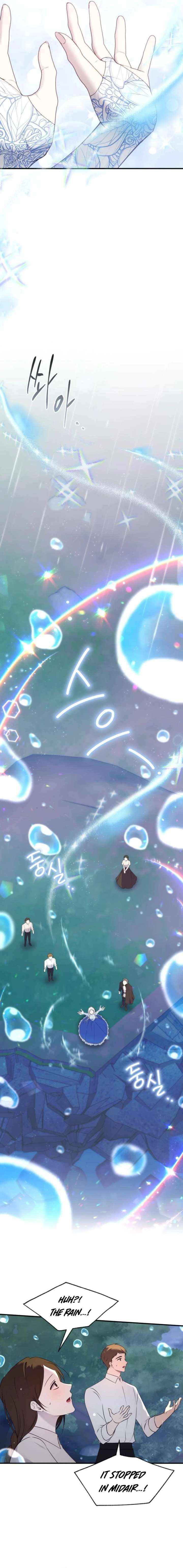 Read The Villainess Just Wants to Live in Peace! Manga Online