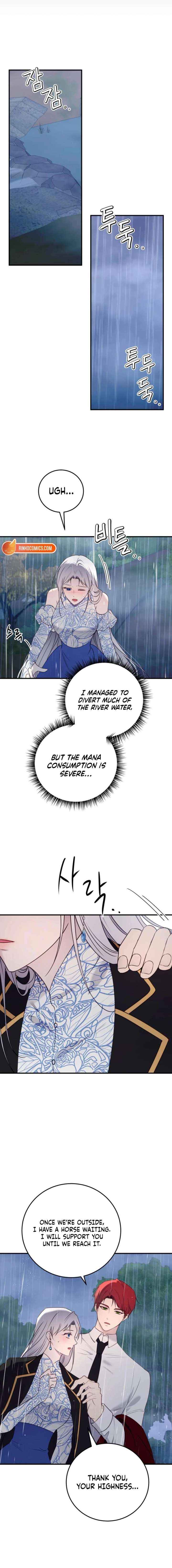 Read The Villainess Just Wants to Live in Peace! Manga Online