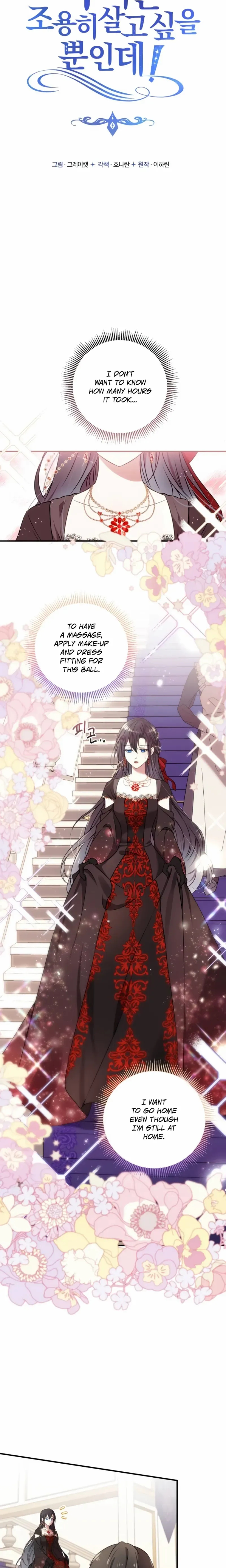 Read The Villainess Just Wants to Live in Peace! Manga Online