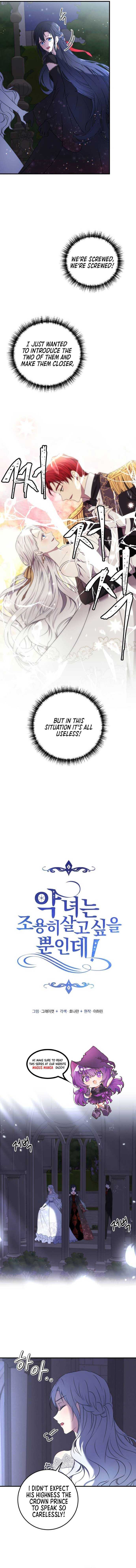 Read The Villainess Just Wants to Live in Peace! Manga Online