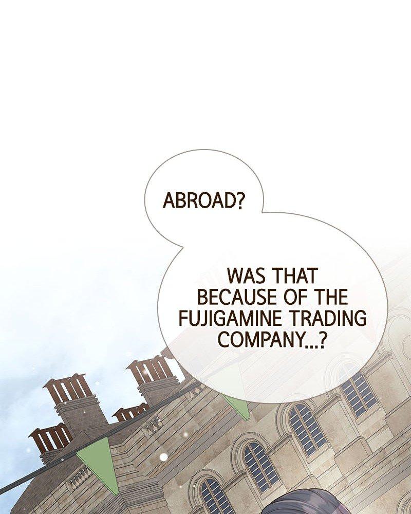 Read The White Wolf’s Bride Manga Online