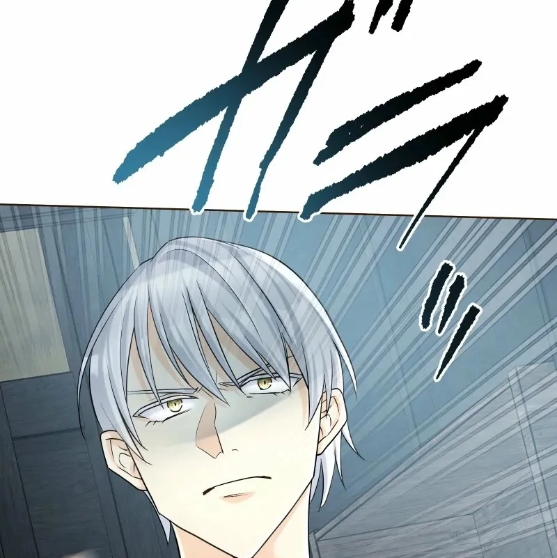 Read The White Wolf’s Bride Manga Online