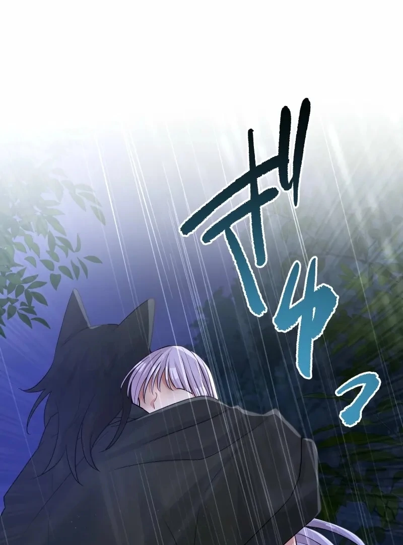 Read The White Wolf’s Bride Manga Online