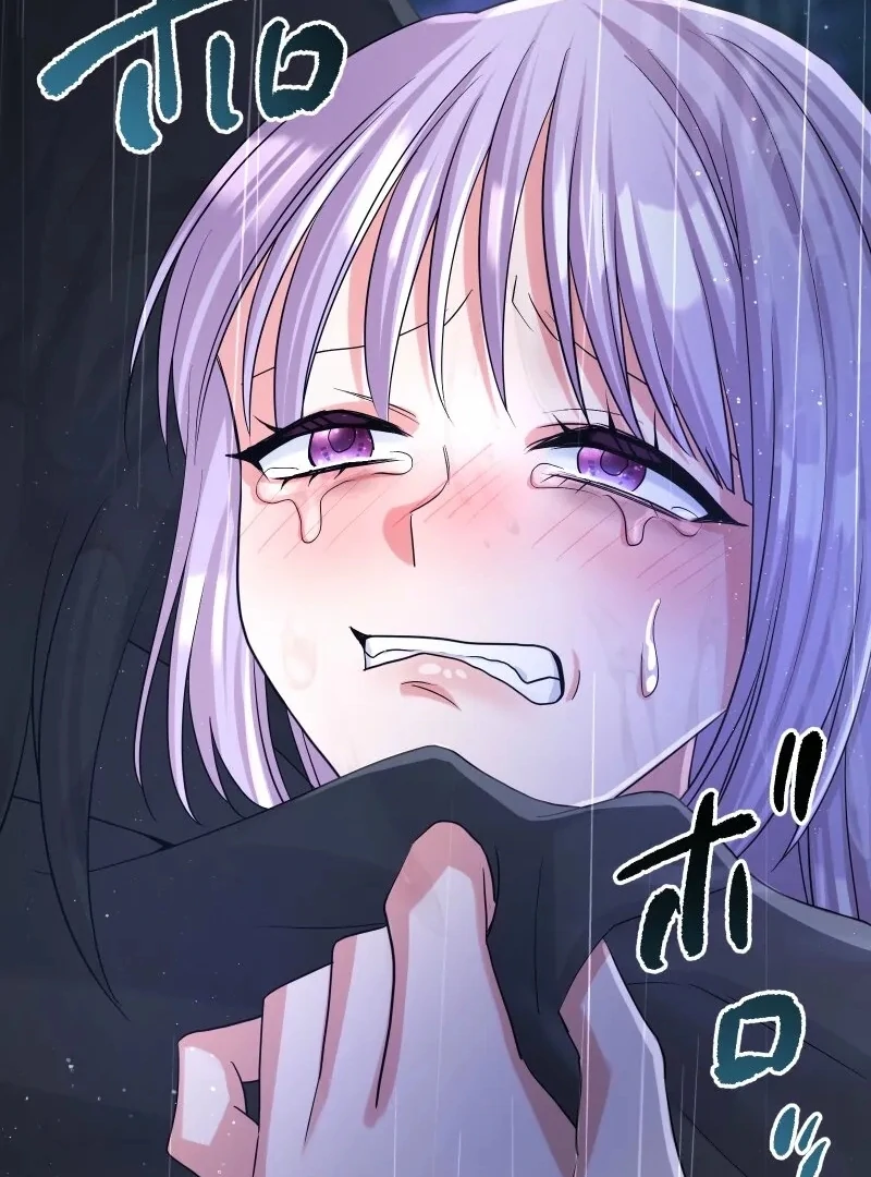 Read The White Wolf’s Bride Manga Online