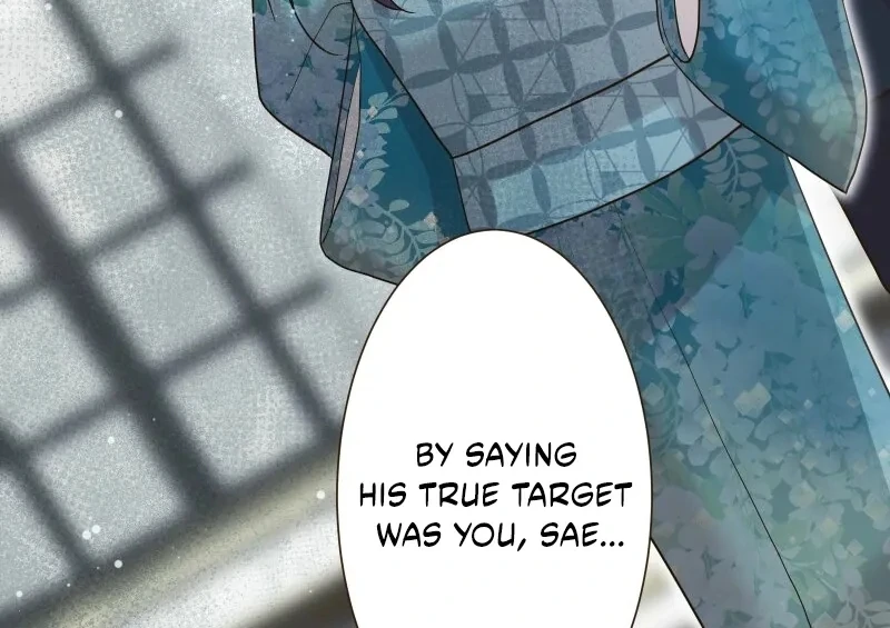 Read The White Wolf’s Bride Manga Online