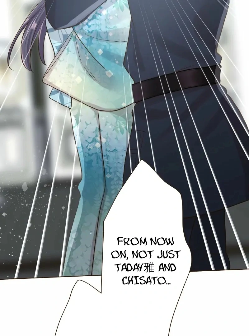 Read The White Wolf’s Bride Manga Online