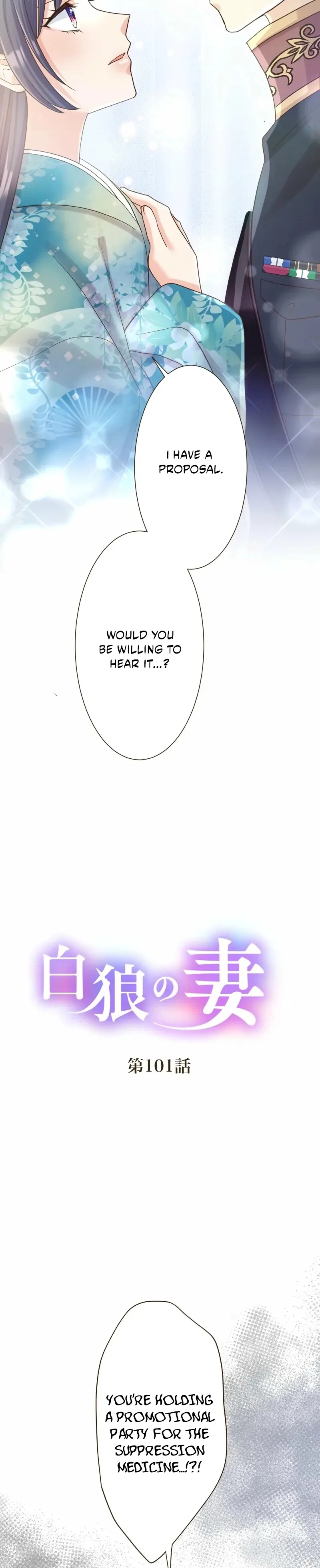 Read The White Wolf’s Bride Manga Online