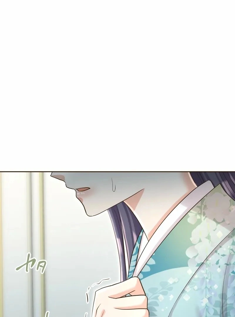 Read The White Wolf’s Bride Manga Online