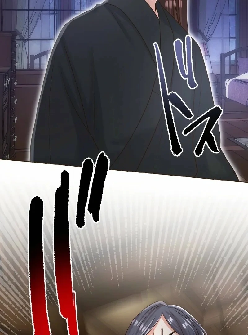 Read The White Wolf’s Bride Manga Online