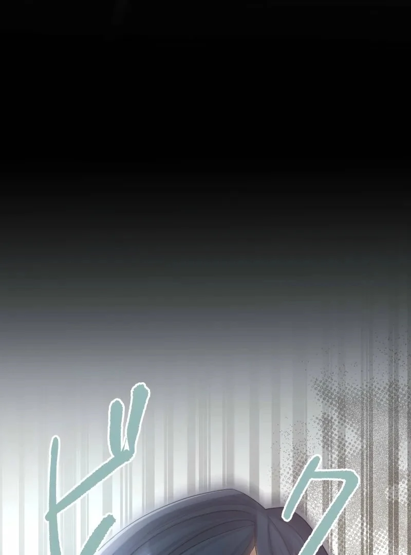 Read The White Wolf’s Bride Manga Online