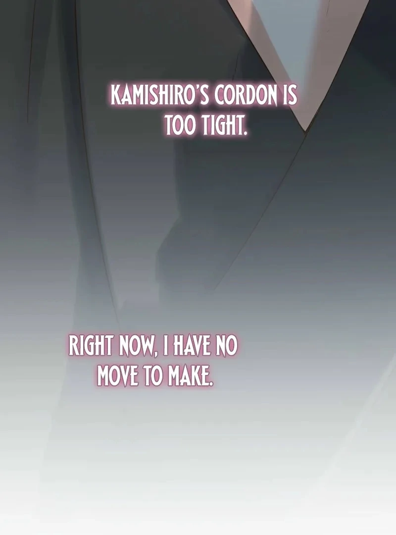 Read The White Wolf’s Bride Manga Online