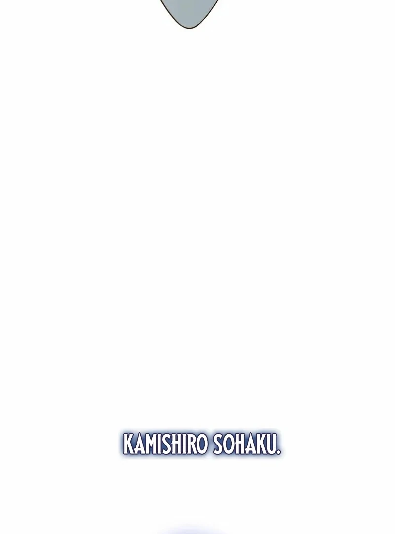 Read The White Wolf’s Bride Manga Online