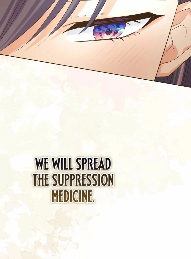 Read The White Wolf’s Bride Manga Online