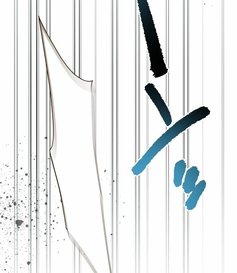 Read The White Wolf’s Bride Manga Online