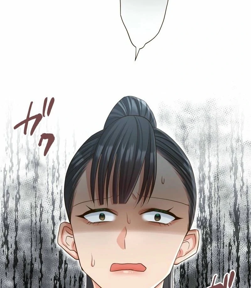 Read The White Wolf’s Bride Manga Online