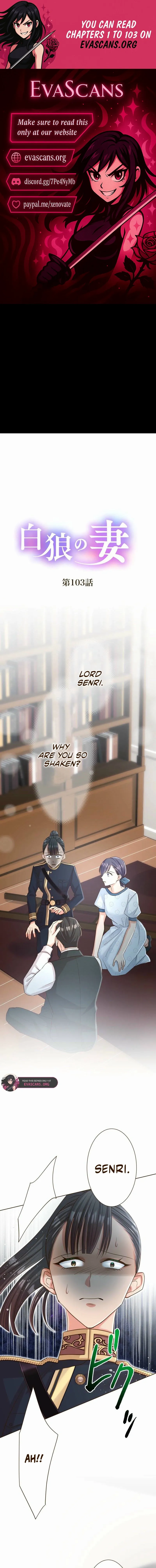 Read The White Wolf’s Bride Manga Online