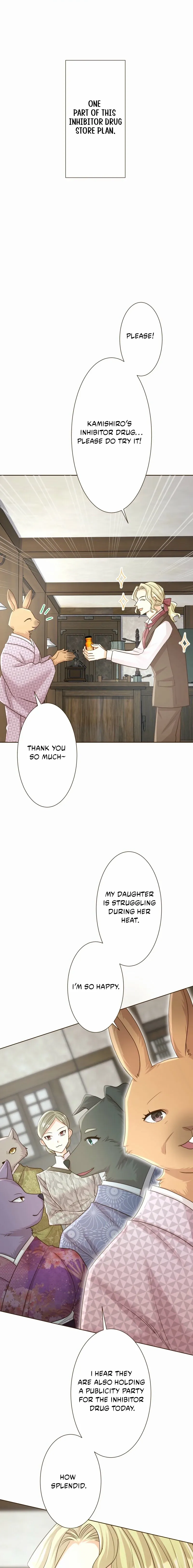 Read The White Wolf’s Bride Manga Online